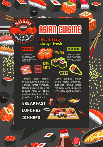 Poster mit japanischer Sushi-Bar und Restaurant-Speisekarte - Vektor, Bild