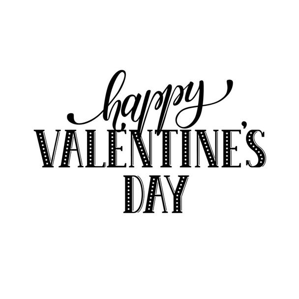dag van de gelukkige Valentijnskaart - Vector, afbeelding
