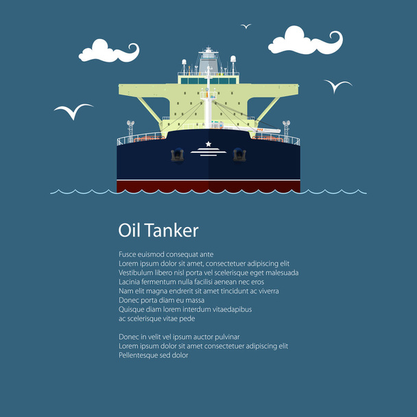 石油タンカーおよびテキストの正面図 - ベクター画像