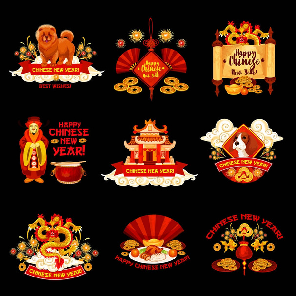 Chinese New Year vector decorations icons - Vector, Image