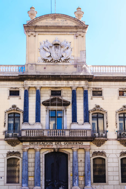 Barcelona Government Building - Foto, Imagen