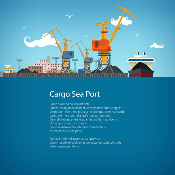 Cargo Sea Port and Text - Vector, Image
