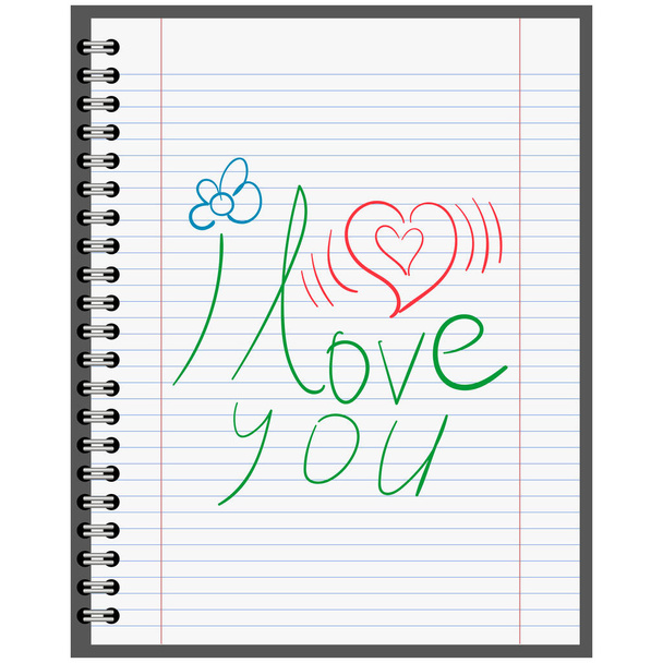 Zpověď v lásce, kaligrafie na list papíru ze školy notebook, vektorové koncept prohlášení první láska - Vektor, obrázek