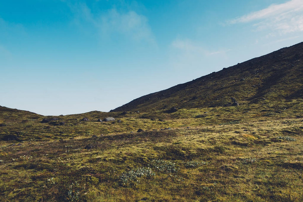 Islannin maisema
 - Valokuva, kuva