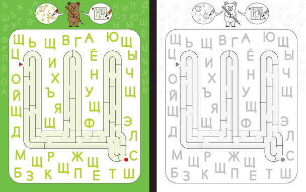 Maze letter Cyrillic  - Вектор, зображення