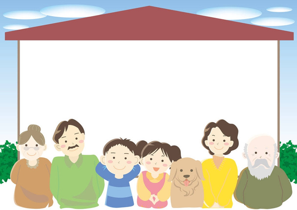 Family and my home frame - Vector, Image