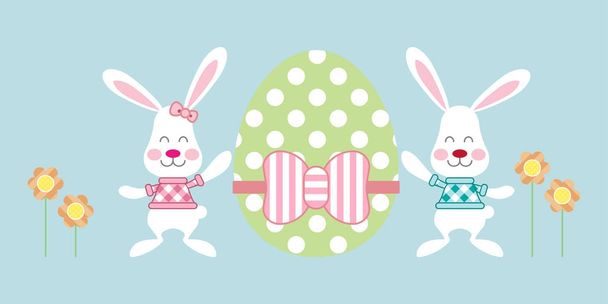 Λαγουδάκια Πάσχα κρατήστε αυγό - καλό Πάσχα - Διάνυσμα, εικόνα