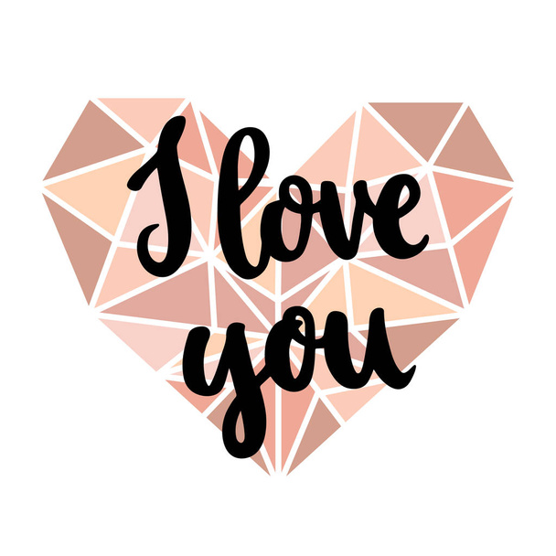 The hand-drawing quote: I love you, in a trendy calligraphic style, on a pink gold heart. It can be used for card, mug, brochures, poster, t-shirts, phone case etc.  - Vector, Image