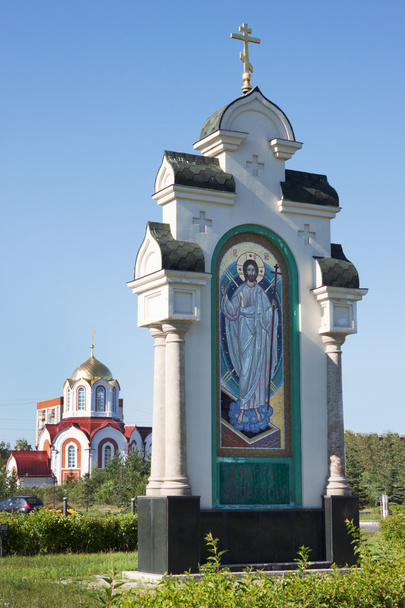 Orthodox icon at the entrance to the city of Dzerzhinsk - Foto, immagini