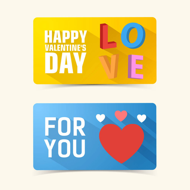 Valentines Day Horizontal Banners - ベクター画像