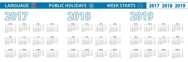 Πρότυπο απλό ημερολογίου στην του Αζερμπαϊτζάν για το 2017, 2018, 2019 χρόνια - Διάνυσμα, εικόνα