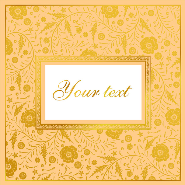 Diseño de tarjetas florales vectoriales: flor de jardín de amapola dorada. Vector el
 - Vector, Imagen