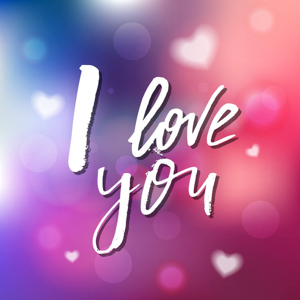 I Love You - Calligraphy for invitation, greeting card, prints,  - Вектор,изображение