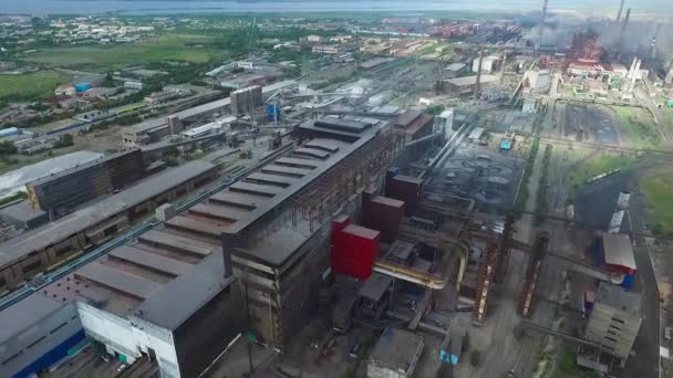 Flight over the metallurgical plant. - Footage, Video