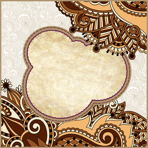 Grunge vintage template with ornamental floral pattern - Vector, imagen