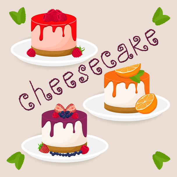 Slice cheesecake lies on white plate - Vector, Image