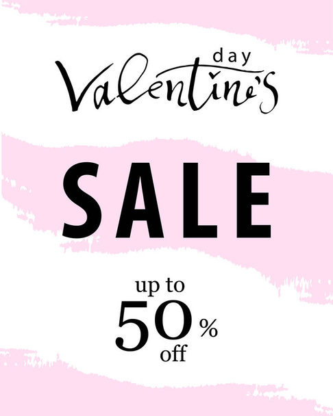 Valentine s Day Sale Banner - Vector, Image
