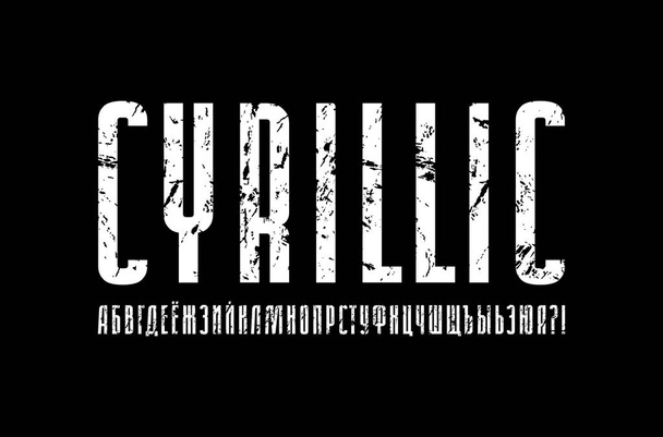 Keskeny cirill sans serif betűtípus - Vektor, kép