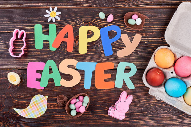 Happy Easter colorful letters. - 写真・画像