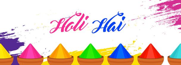 インドの色祭り、ハッピーホリお祝いのデザイン. - ベクター画像