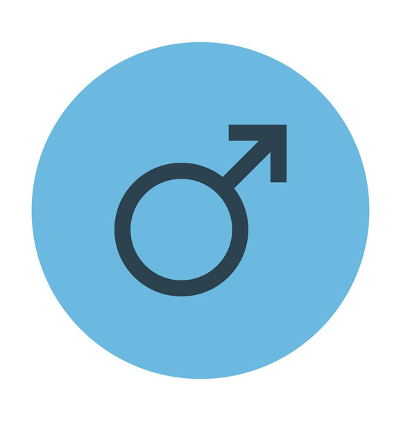 Gender Flat Vector Icon  - Vektör, Görsel