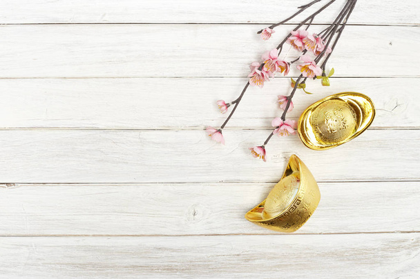 Květy a šperky čínský Nový rok podporují prosperitu - Fotografie, Obrázek