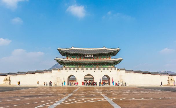 Gyeongbokgung palácio com céu azul
. - Foto, Imagem