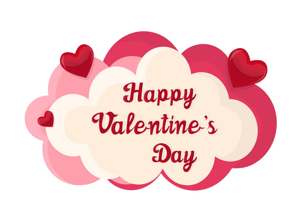   Happy Valentine's day on the sweet clouds. Handwritten beautiful lettering. Greeting vector card for webdesign. - Vecteur, image
