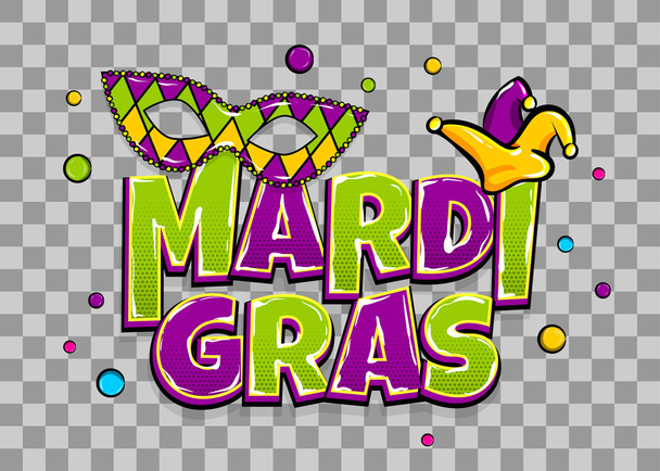 Mardi Gras λαμπύρισμα μαργαριτάρι σκηνικό - Διάνυσμα, εικόνα