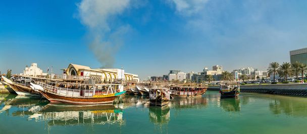 Doha, Katar-hagyományos arab halászfaluként - Fotó, kép