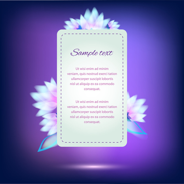Invitation card on violet background with colorful flowers - Vector, Image
