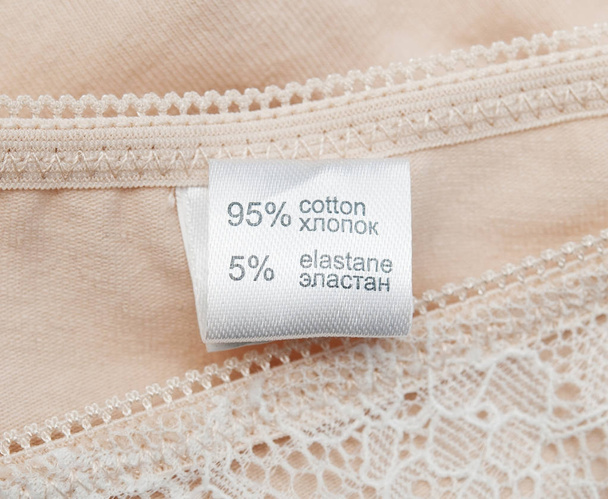 Clothing label with instructions - Photo, Image