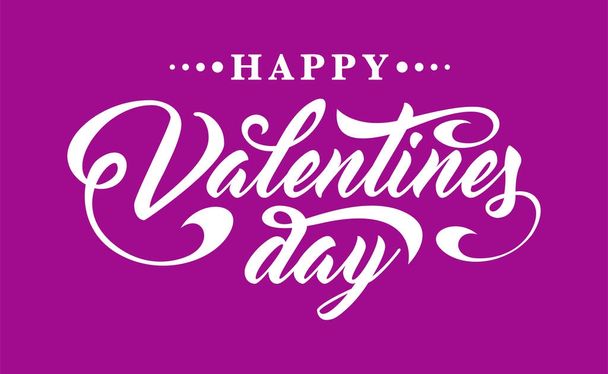 Happy Valentines Day. Calligraphic text - Διάνυσμα, εικόνα
