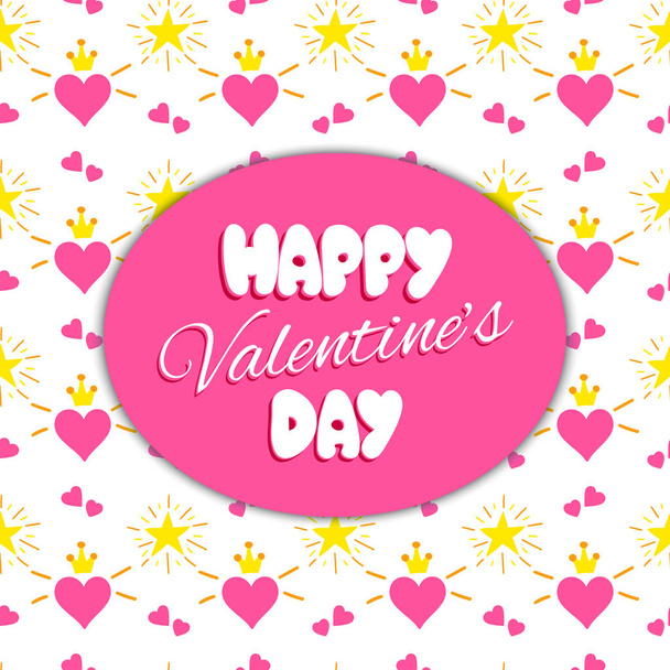 Happy Valentines day print template vector  - Вектор,изображение