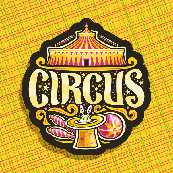 Wektor logo dla cyrku - Wektor, obraz