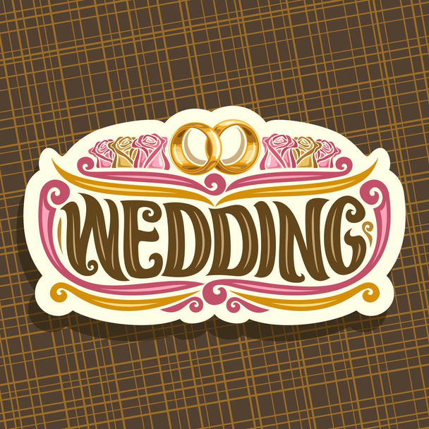 Logotipo del vector para boda
 - Vector, Imagen