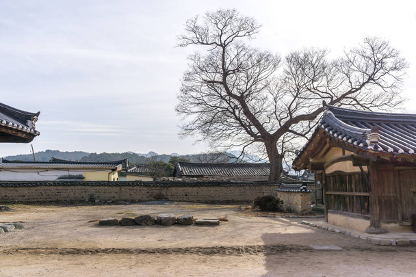 gazdag choi család gyeongju - Fotó, kép