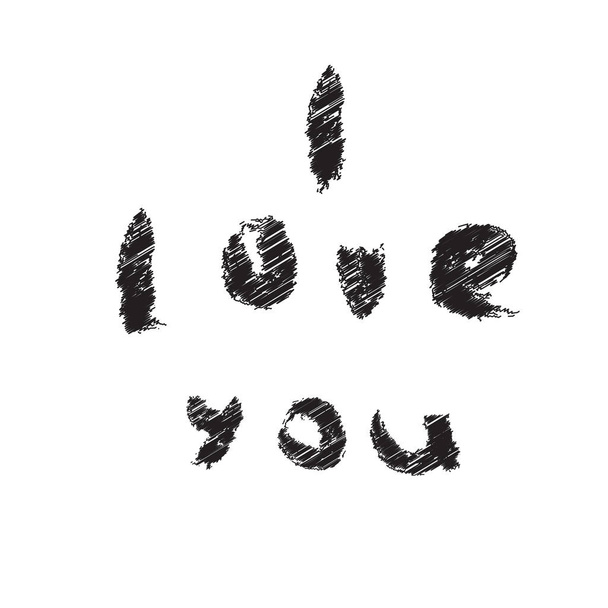Hand drawn words I love you - Вектор,изображение