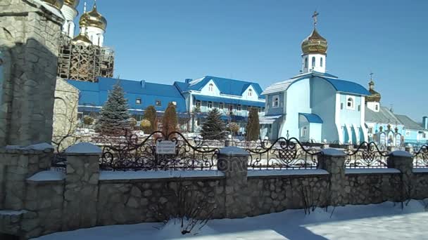 Righteous Anna Monastery in Onyshkivtsi - Footage, Video
