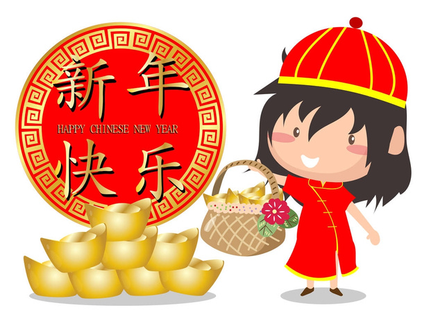 2018 Feliz Año Nuevo Chino diseño, Linda chica sonrisa feliz en palabras chinas sobre fondo de patrón chino.Traducción de China: feliz año nuevo
. - Vector, Imagen