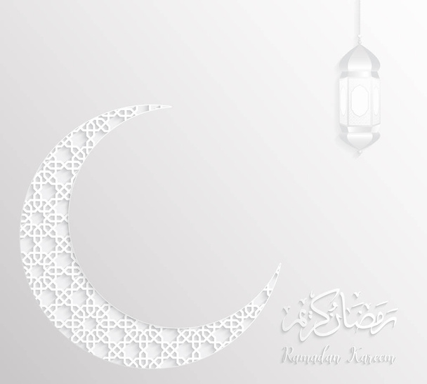 ramadan mustervektor, ramadan kareem mit arabischem muster - Vektor, Bild