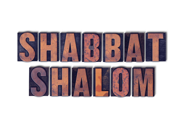 Shabbat Şalom izole kavramı Letterpress Word - Fotoğraf, Görsel