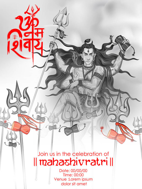 Lord Shiva, Indian God of Hindu for Shivratri - Vector, Image