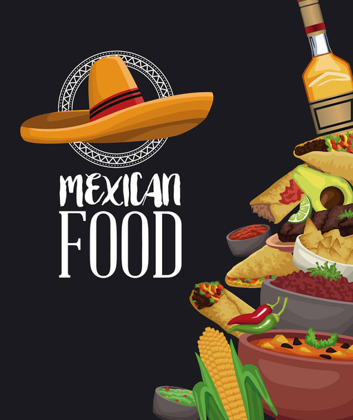 Мексиканська їжа брошуру
 - Вектор, зображення
