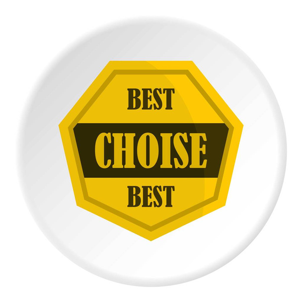 Golden best choise label icon circle - Vector, Image