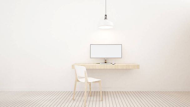 workspace white tone in home or apartment - 3D Rendering - Фото, зображення