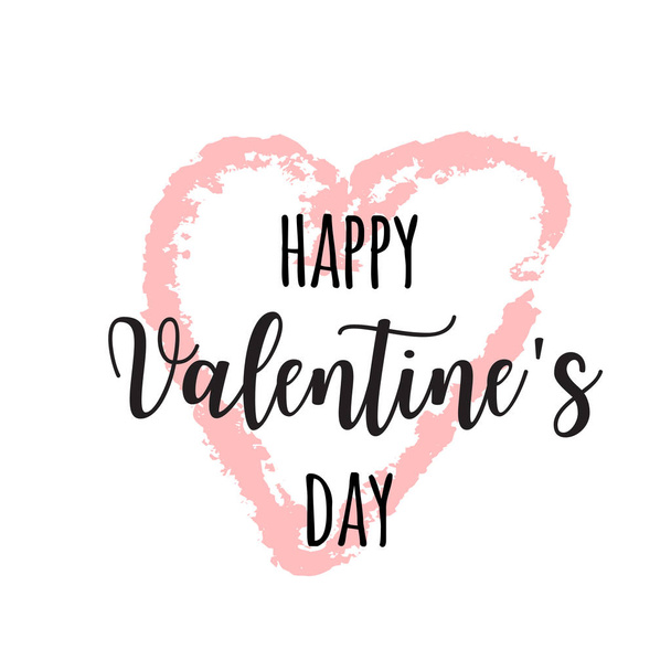 Hand drawn lettering for valentines day with drawn heart. Vector typography design isolated on white background. - ベクター画像