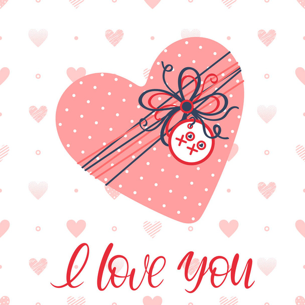 あなたを愛して - 手描きのレタリング ギフト ボックスおよびパターンの背景を持つ。グリーティング カード、印刷物、チラシ、カード、ホリデイ ・招待状のデザインに最適なロマンチックなハートのイラスト。ベクトル バレンタインデー カード. - ベクター画像