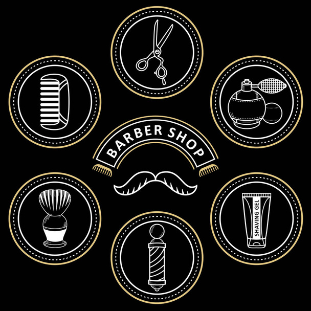 ikonę narzędzia wektor płaskie barber shop - Wektor, obraz