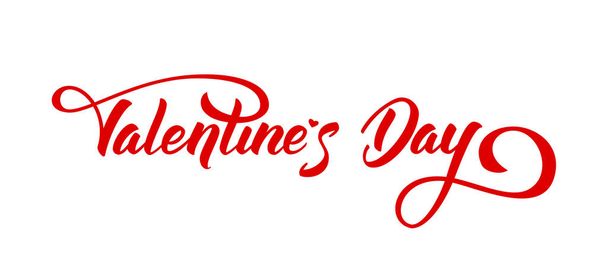 Vector illustration. Hand drawn elegant modern brush lettering of Happy Valentines Day isolated on white background - Vector, Image